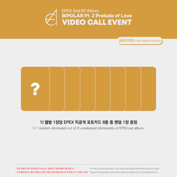 EVERLINESHOP tweet picture