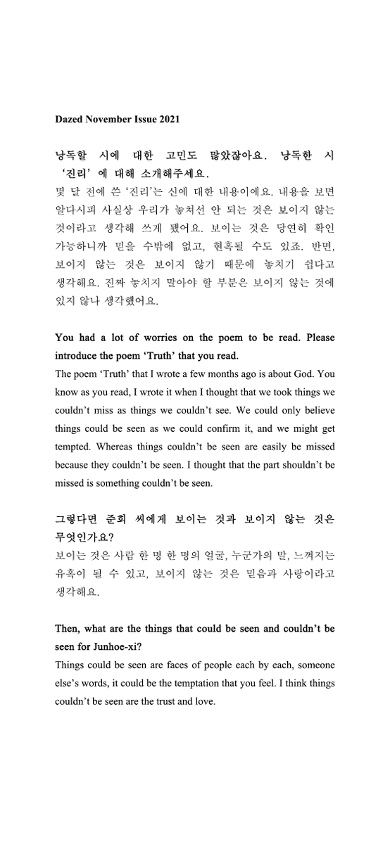 JOEM970331's tweet photo. https://t.co/RKoFJ07v5K