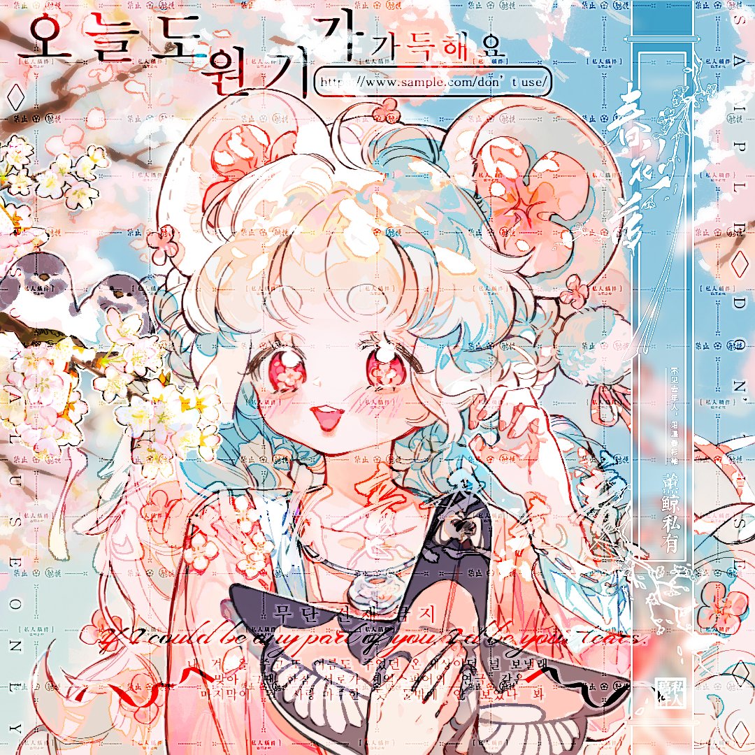 xunwhale's tweet photo. #Commission
花里胡哨的字是水印……不可以用总之 https://t.co/NBnz8eMdxK