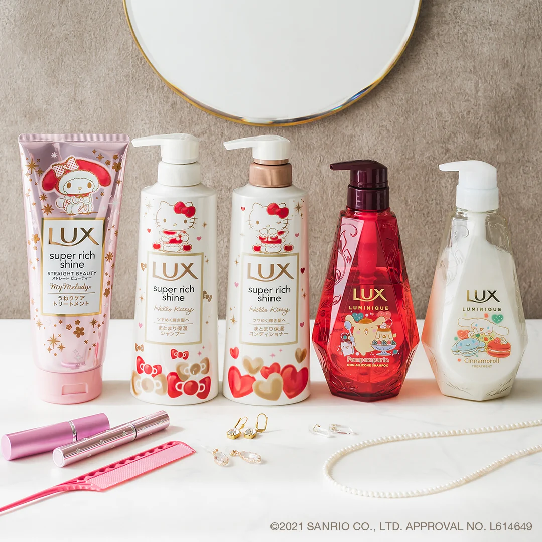 LUX ルミニーク ハローキティコラボ シャンプー トリートメント マイメロ5袋 FDUAeehagAAXVeC?format=webp&