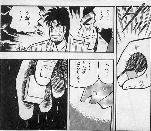 @T_Ogier きたぜ…w 