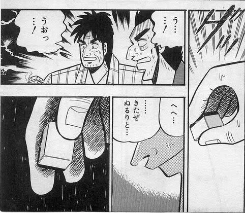 @T_Ogier きたぜ…w 