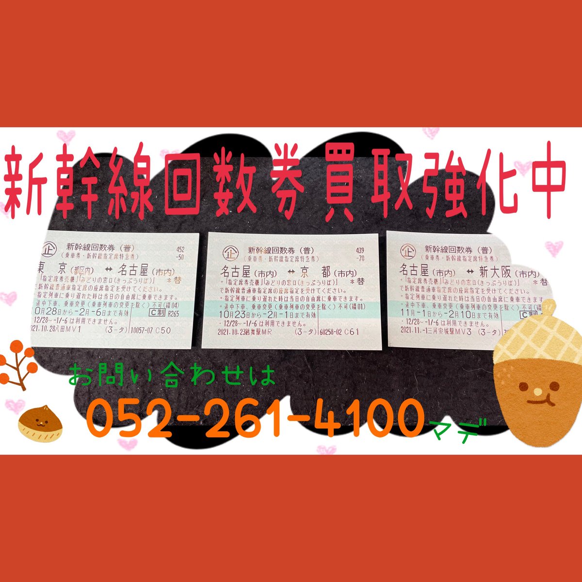 Q1tpwpyyqpkftm Q1tpwpyyqpkftm