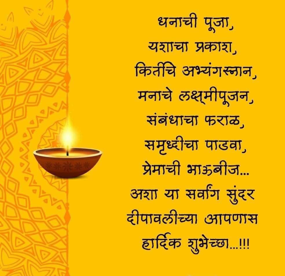 Dr. Vikas Baba Amte tweet media