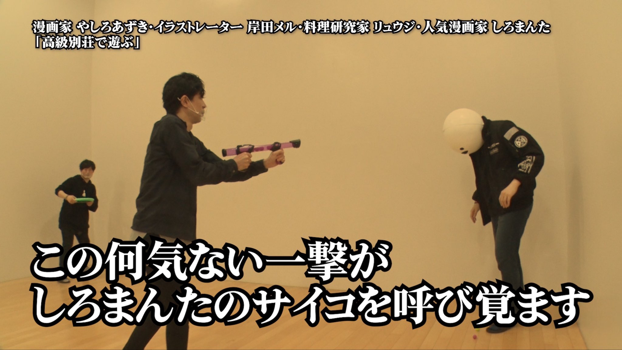 当時のメディア報道・掲載写真
