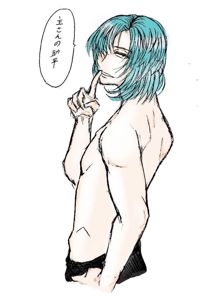 うちの子です

#いい推しの日 