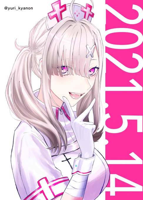 11月04日はいい推しの日!
Vtuberの健屋花那さん!

#いい推しの日 #いらすこや 