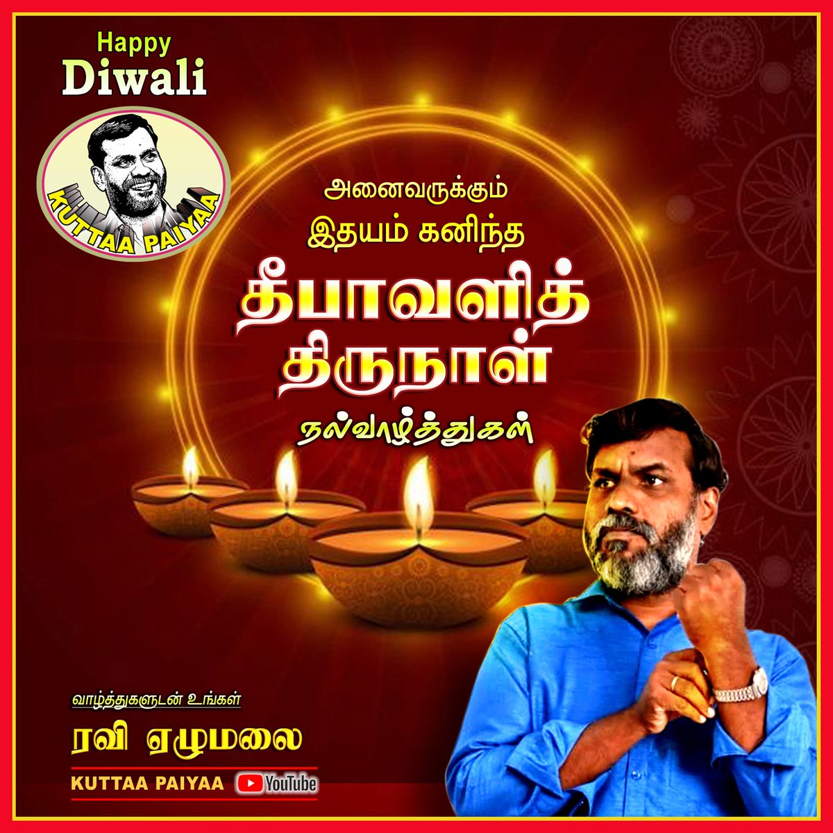 RAVIELUMALAI10's tweet photo. https://t.co/lpTzSRVO1R