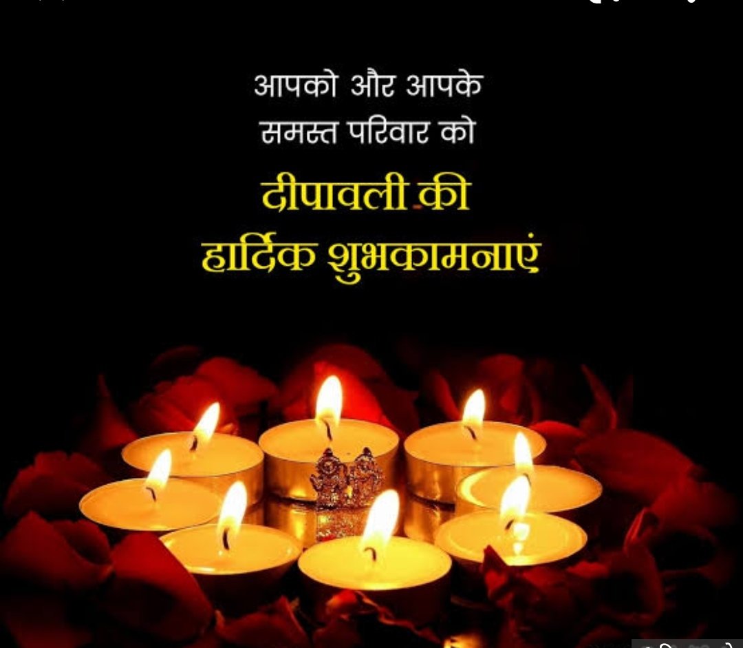 Amit Thakur tweet media