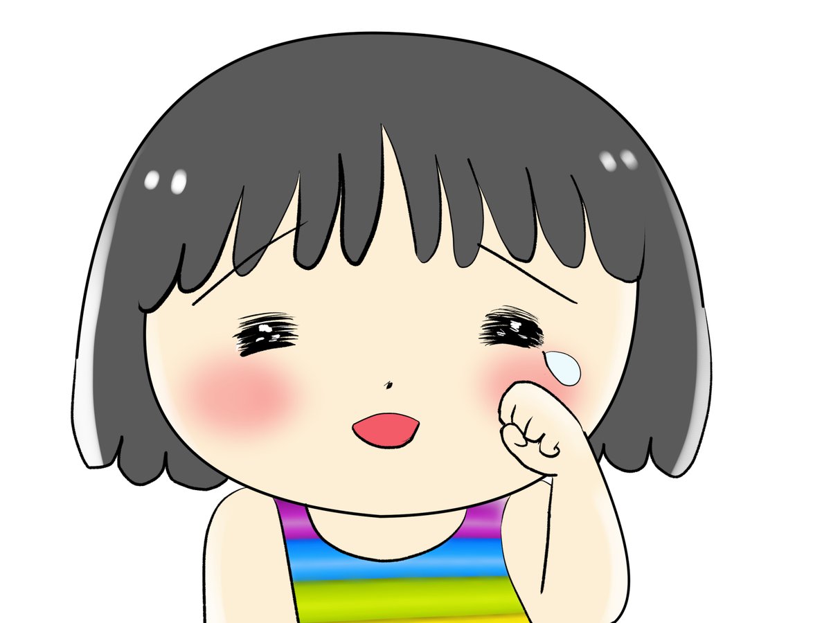 昨日描いた絵です(;'∀')
恋の魔法とおまじない682-4色塗途中、682-2完成、イラストACさん素材ちびモブ会社員、イラレで描いたひよこ(時間を湯水のように使って調べてイラレは線と色がセットとやっとわかった所( ゜Д゜))画像トレースだとばらばらになるのでわからなかった・・ 