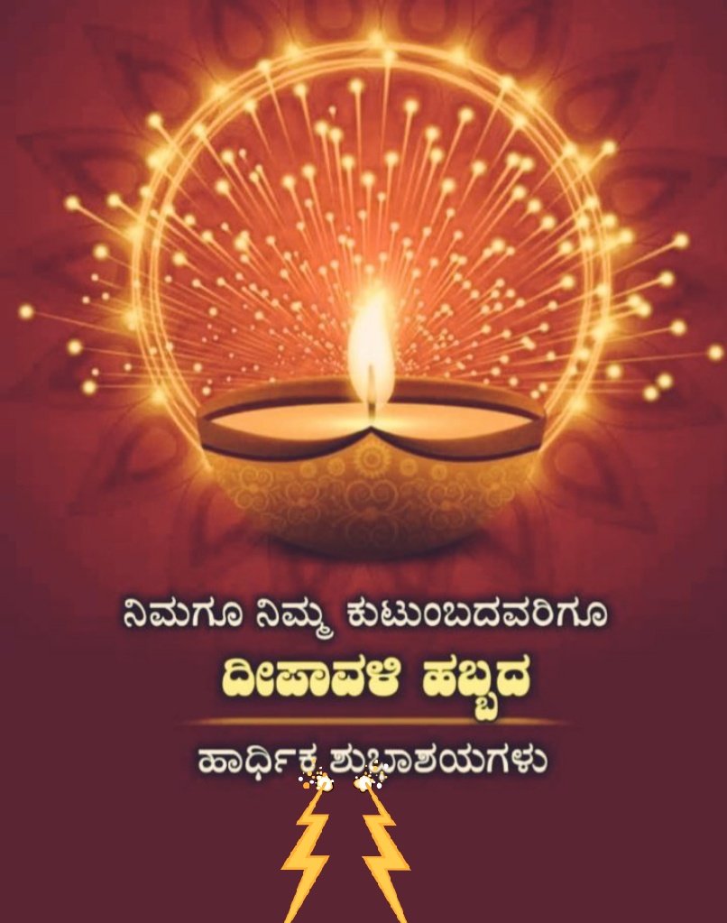 Kumar91840080's tweet photo. https://t.co/1OSZz9Ct3v