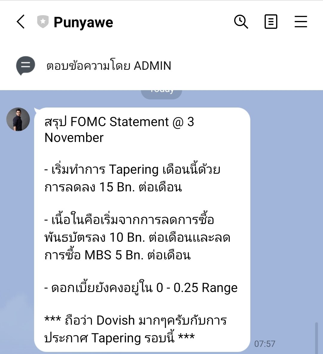 bunnytrader2's tweet image. #coachpeg #pegpunyawee #fomc   และพรุ่งนี้มี #opec คือ ใครจะซื้อฝั่งcallพวกหุ้นน้ำมัน รอแปบบบ #top #ptt #irpc #sprc #bcp 
#true นั้น หลุด 3.74 ไปรอ ตอนที่มันขึ้นมาเลย 3.4