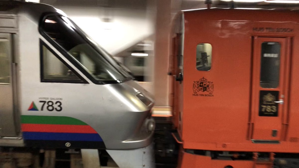 railroadspecia2's tweet photo. 783系の代走運用
いわゆる変態編成とも呼ばられています。 https://t.co/w6Uz4Wibxc