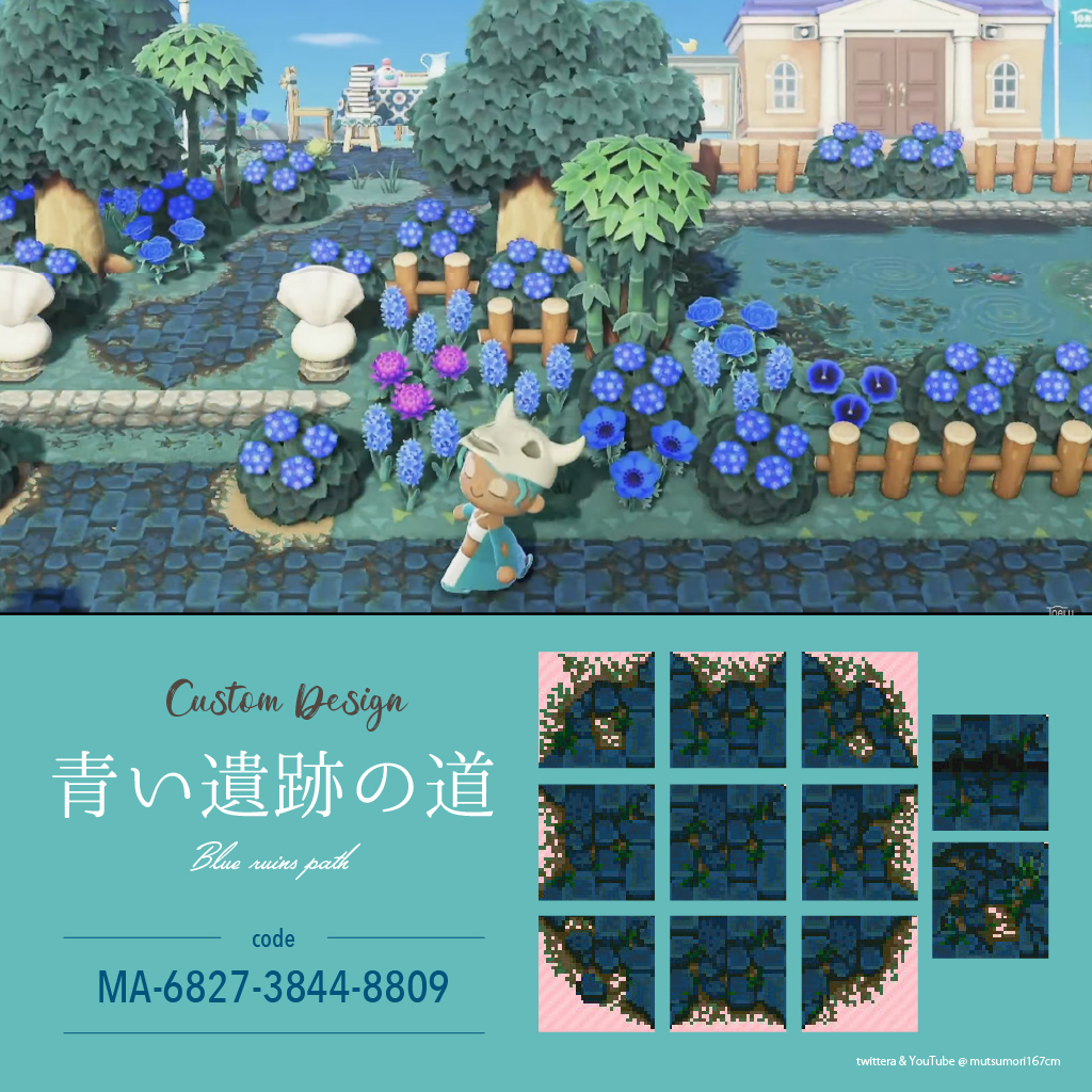 Animal Crossing Custom Paths Accustompaths Twitter