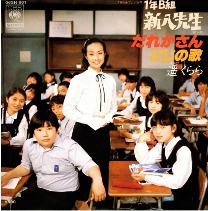 難波克弘 最新情報まとめ みんなの評判 評価が見れる ナウティスモーション