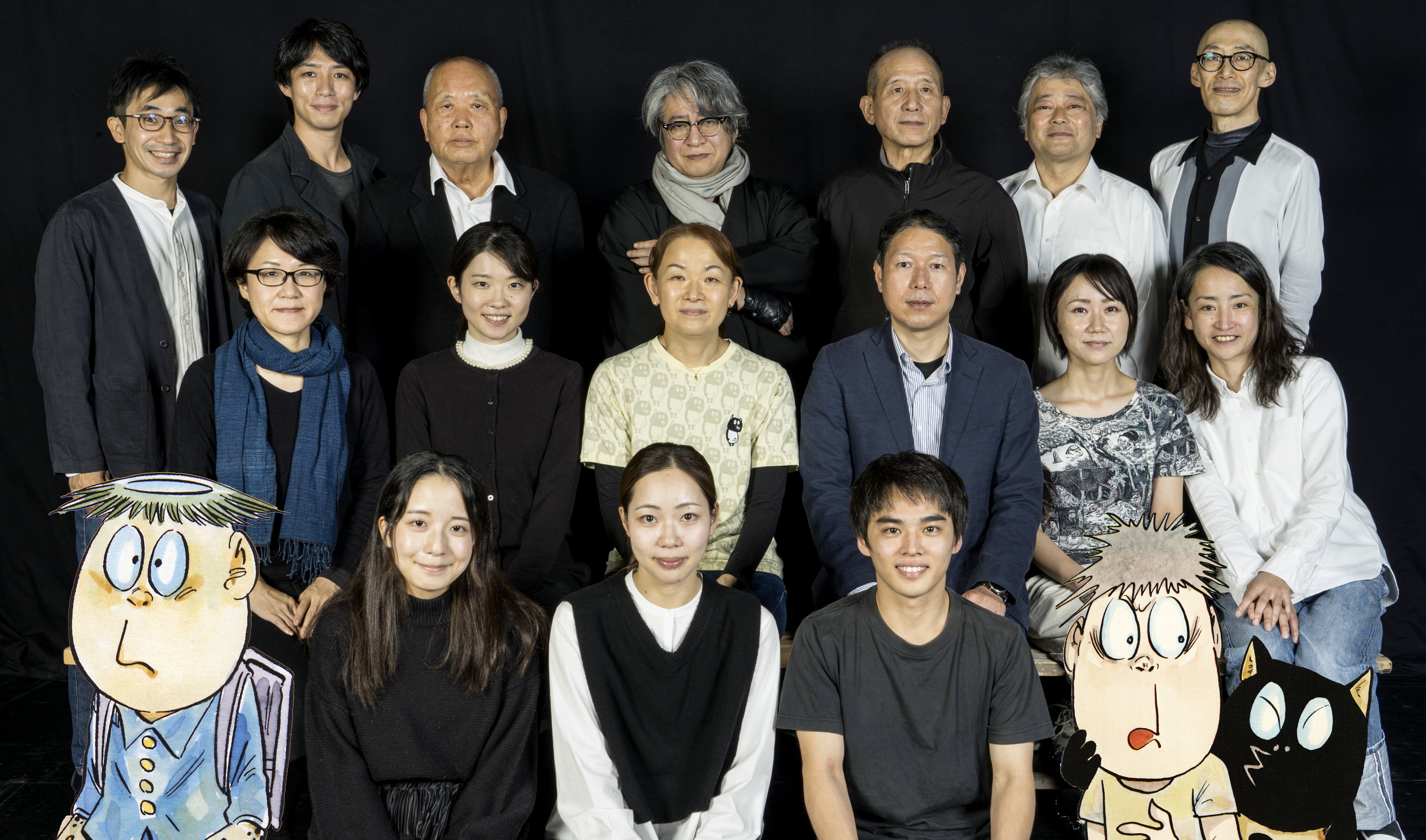 演劇集団円 Engekisyudan En Twitter