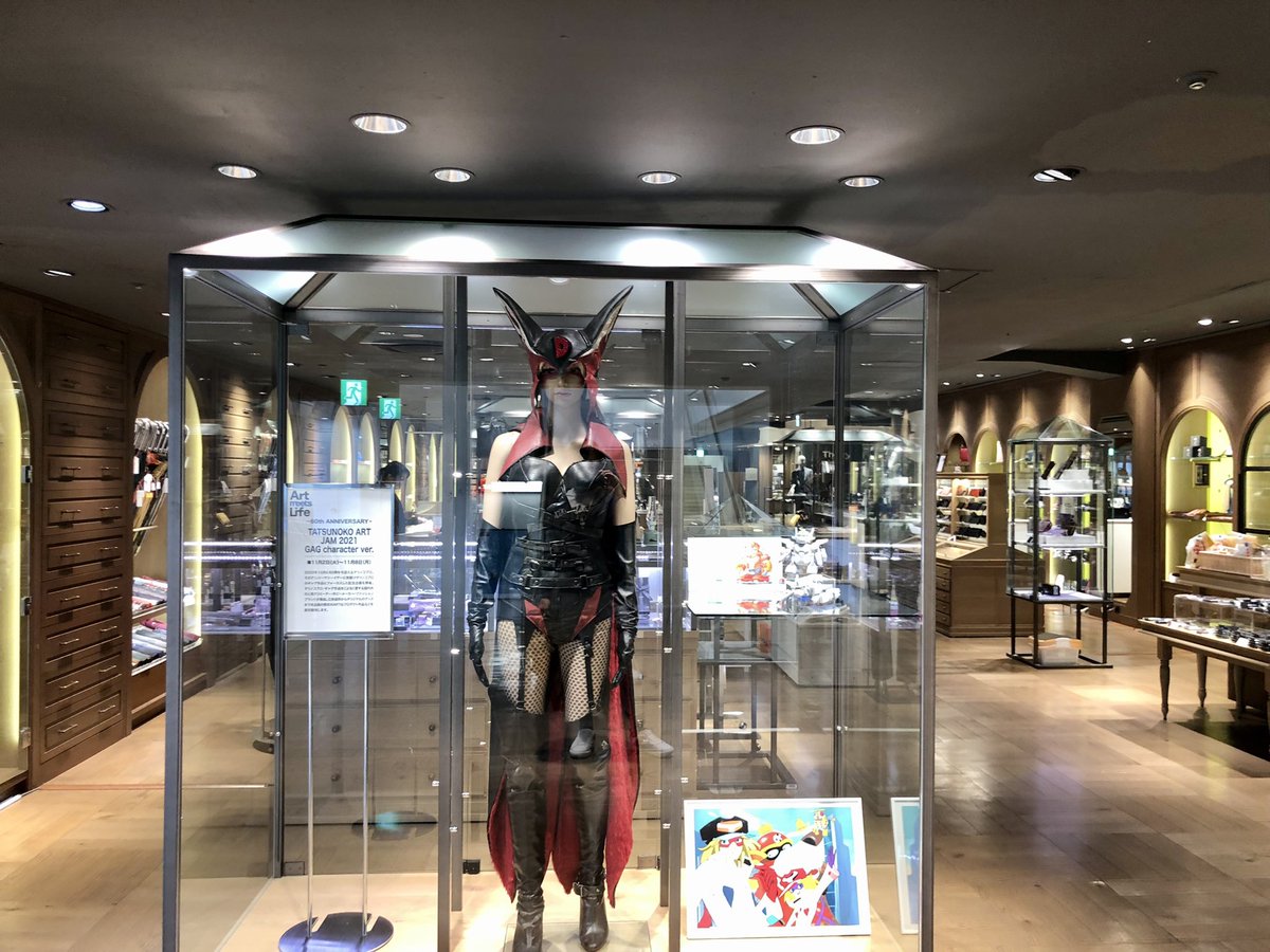 H タマゴン Etiketa Sto Twitter H タマゴン Etiketa Sto Twitter