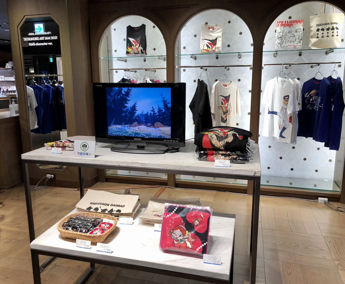 H タマゴン Etiketa Sto Twitter H タマゴン Etiketa Sto Twitter