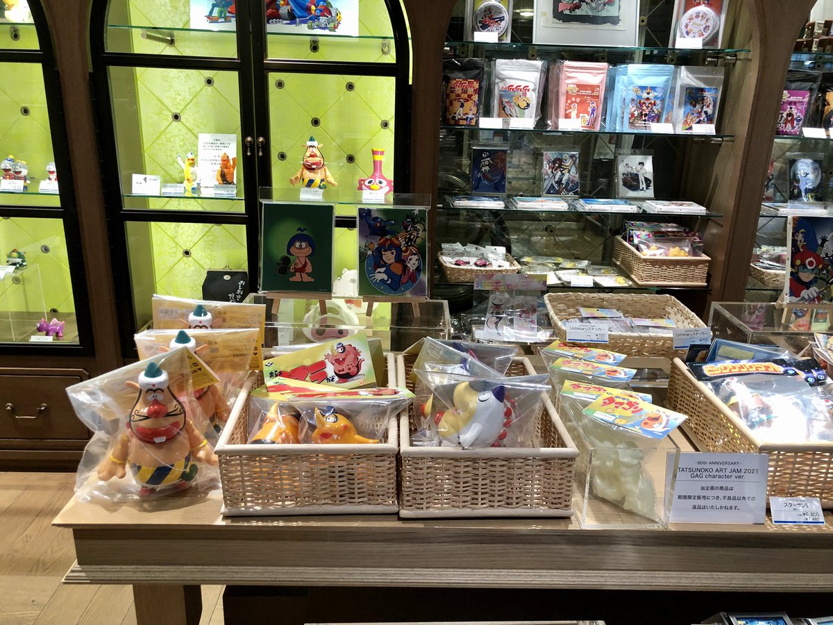 H タマゴン Etiketa Sto Twitter H タマゴン Etiketa Sto Twitter