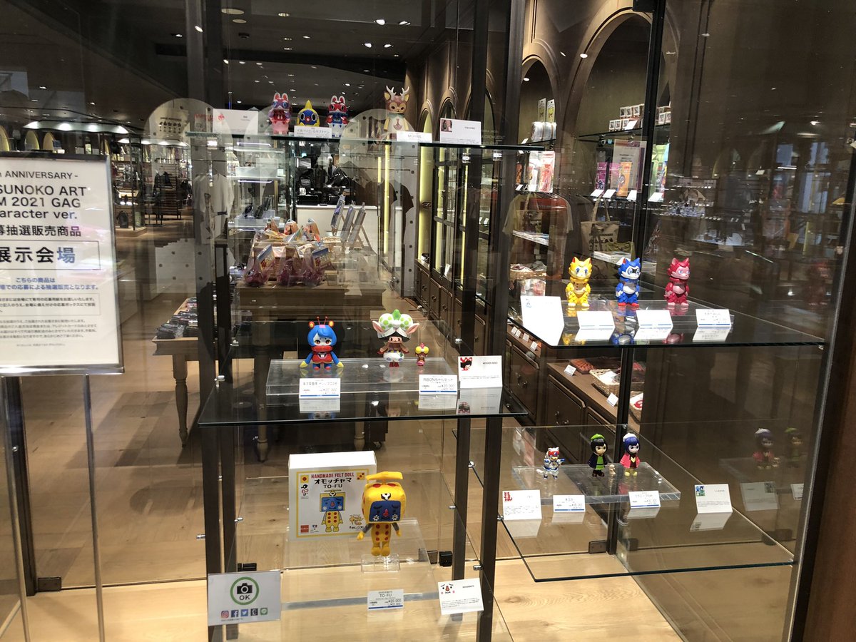 H タマゴン Etiketa Sto Twitter H タマゴン Etiketa Sto Twitter