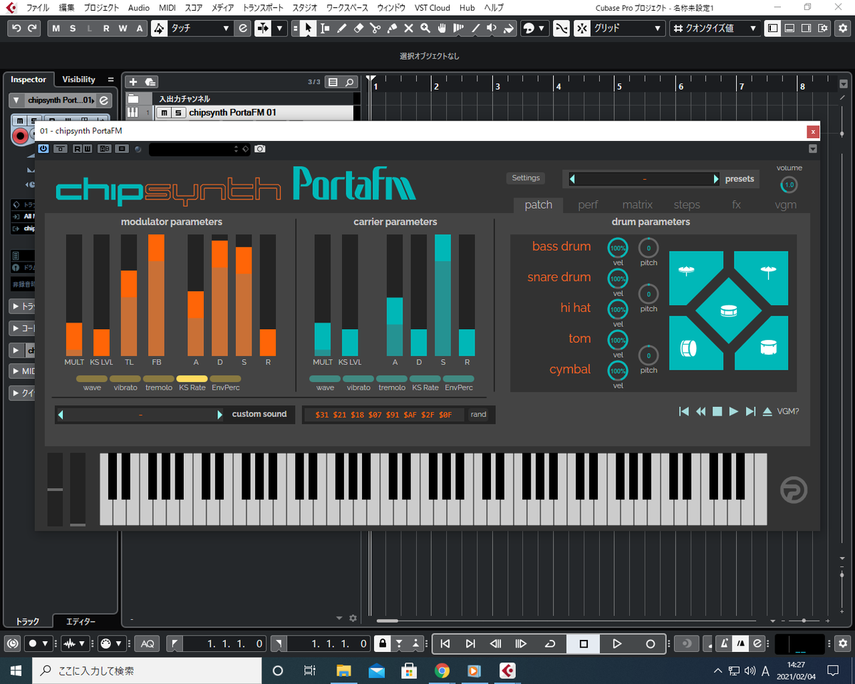 Kumo Kumokosi Twitter