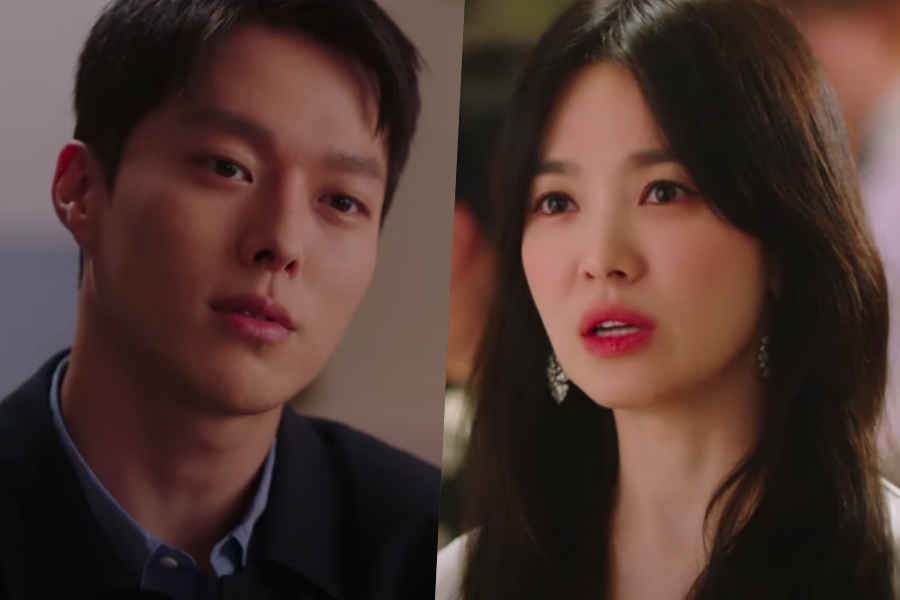 soompi's tweet photo. WATCH: #JangKiYong Tries To Find The Key To #SongHyeKyo's Closed Heart In "#NowWeAreBreakingUp” Teaser
https://t.co/8P6CPrCbFX https://t.co/k9uDpSJB1G
