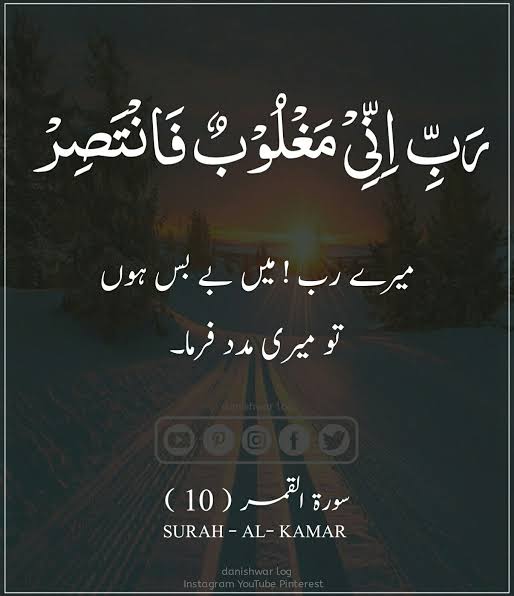 وَعَلَيْكُم السَّلَام وَرَحْمَةُ اَللهِ وَبَرَكاتُهُ
صبح بخیر
