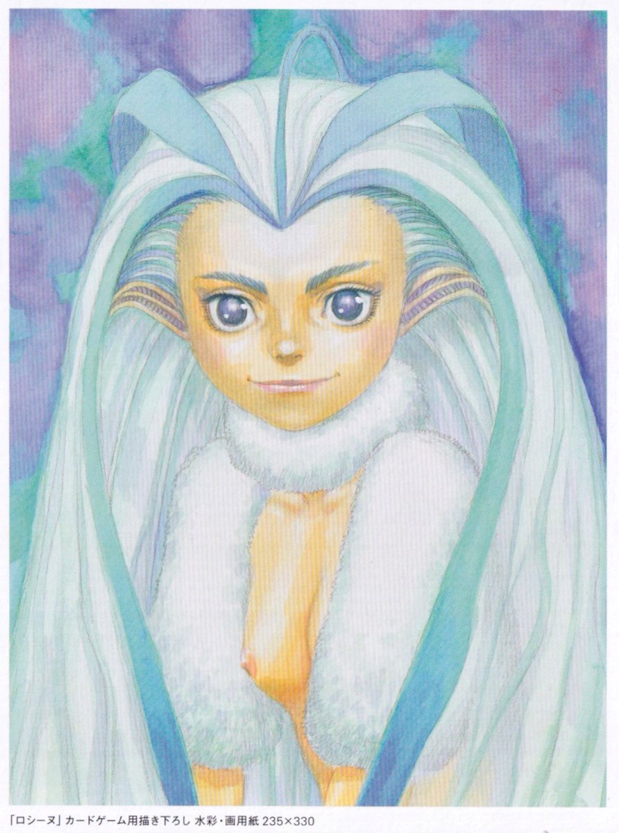 Berserk TCG - BK2 040/64 Clean Art Sourced From 2021 Artbook