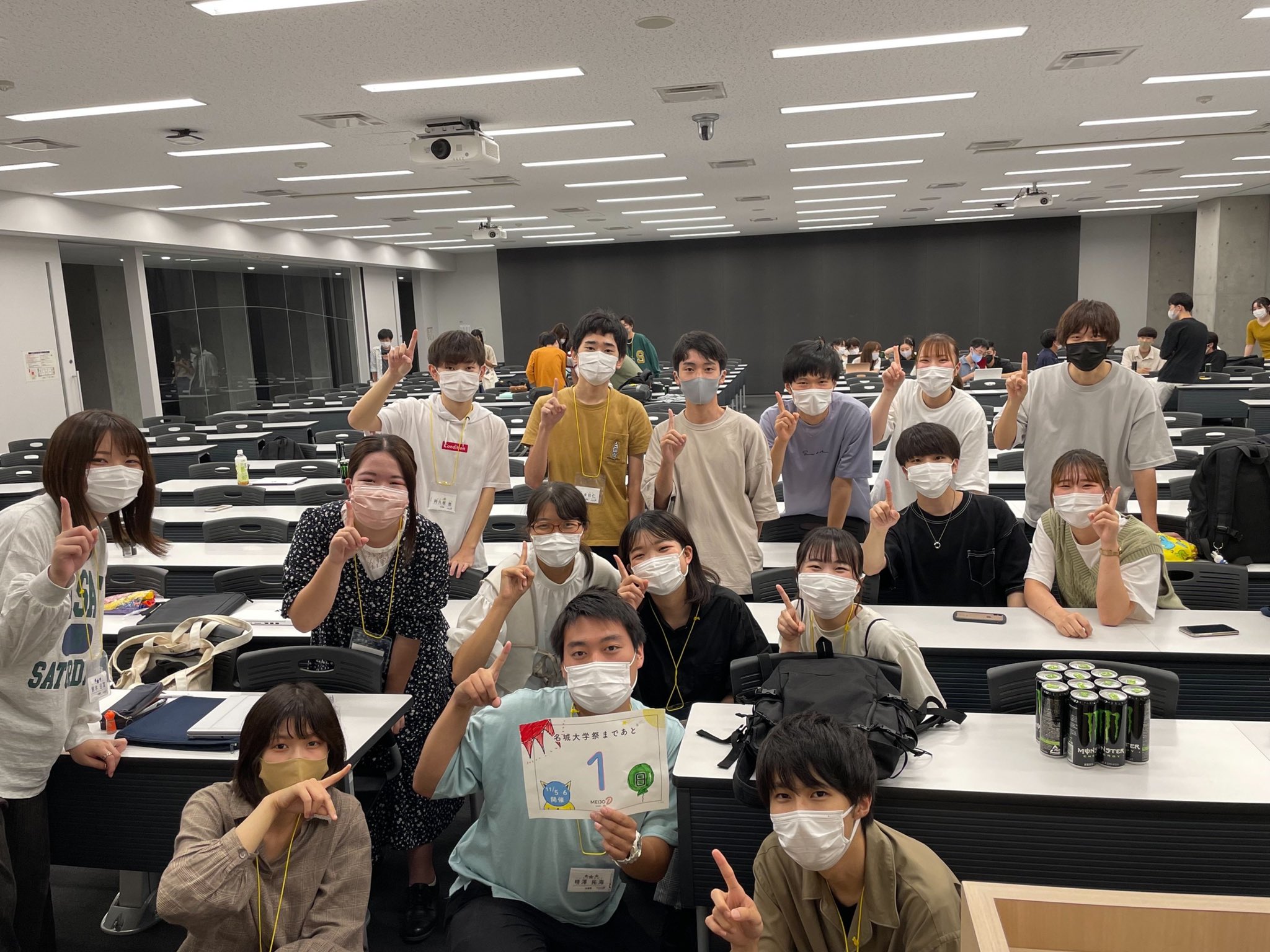 名城大学ナゴヤドーム前キャンパス大学祭 Meijodomefes Twitter