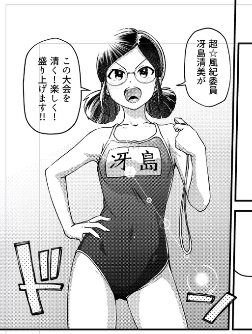 エフェクト素材があれば大体なんとかなる 
