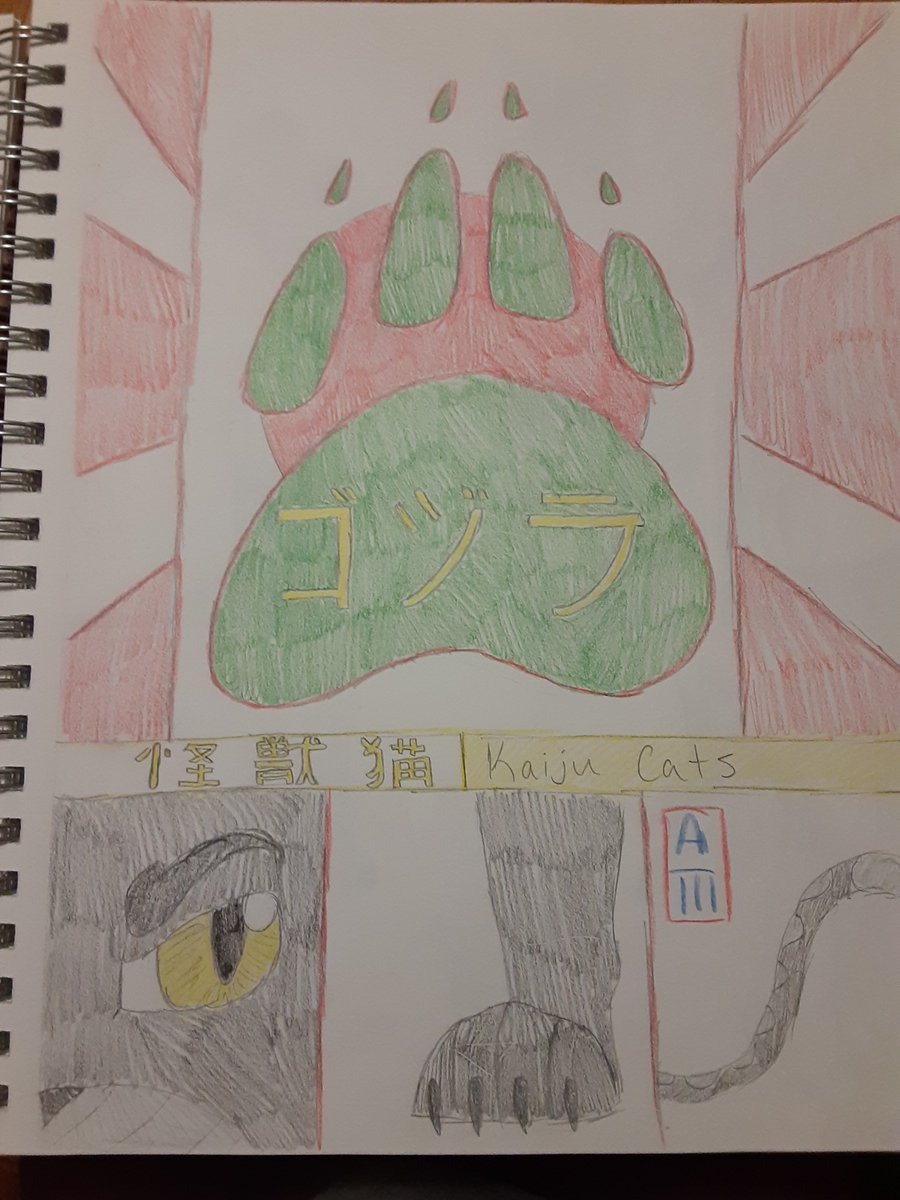 Fire_Angel5's tweet photo. Since it is Godzilla Day, I suppose it would be a good time to show everyone the revamped Kaiju Cat comic series. To see more of my kaiju cats, I will have a book or two on Wattpad soon! #GodzillaDay #Godzilla #Godzilla67 #GodzillaDay2021 https://t.co/dxtxKCuHIx