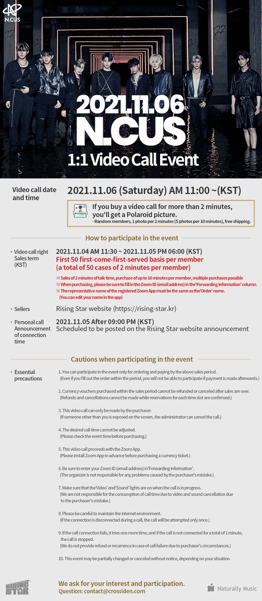 ncusofficial_jp's tweet photo. [#NCUS] 

211106 N.CUS 1:1 영상통화 이벤트 안내 

🔗https://t.co/EDRzLgzR82
🎫https://t.co/E2FeVdf8SG

🎉폴라로이드 증정 이벤트도 진행되고 있으니
쿠키 여러분들의 많은 관심 부탁드립니다❤

자세한 안내는 팬카페 공지 또는
라이징스타 홈페이지를 통해 
확인해주시기 바랍니다! 

#엔쿠스 https://t.co/8W9MXtNa7J