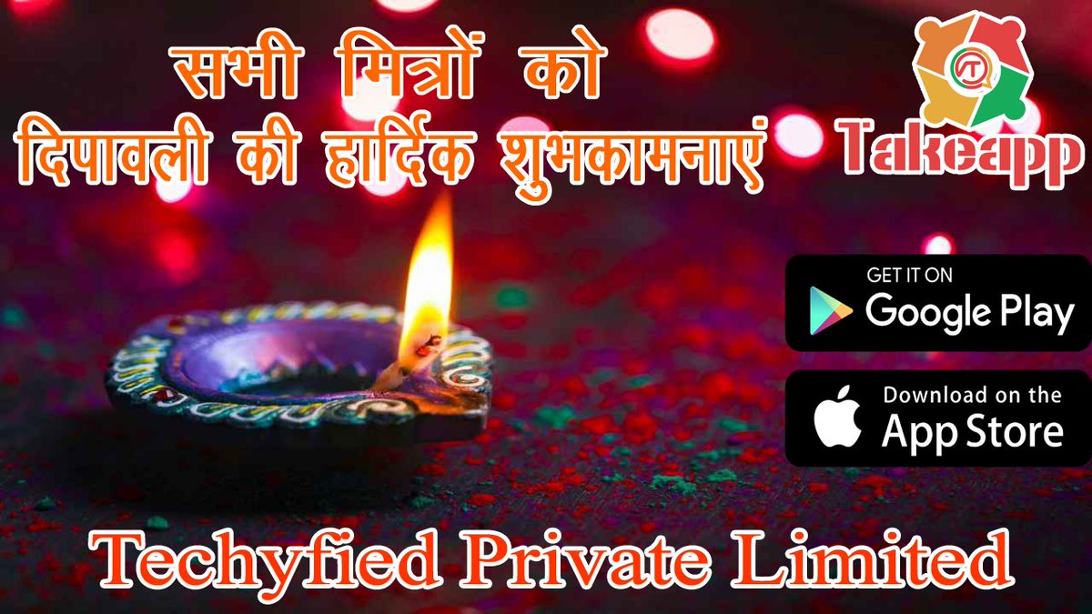 krameshofficial's tweet photo. Happy Diwali to all the people of India.
 Send your congratulatory messages on Deepawali only through #takeapp, the first Indian messaging app and be proud that you are an Indian.
#happydiwali2021 #brandofindia 
@ https://t.co/CyaIq5fIVd