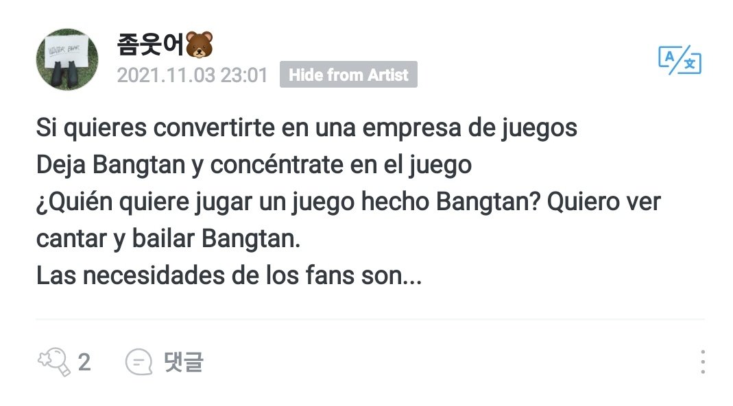 sweetkthland's tweet photo. El contexto de las coreanas es que están enojadas porque no les parece que la empresa se este centrando en sacar juegos y meterse en todo lo que es realidad virtual? Están diciendo que no están escuchando a los fans, que prefieren ver a los chicos cantando, en los runs, etc https://t.co/RSJHAoLY1m
