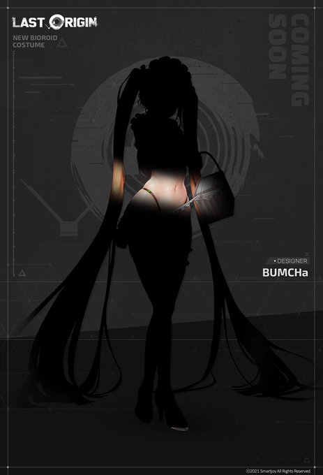 今度のラスオリ新スキン今回はきろめ先生の宝蓮ちゃんの中波イラスト追加だ!! 