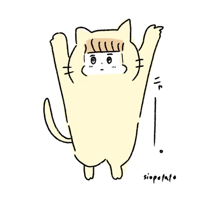 シュールなイラストのtwitterイラスト検索結果 シュールなイラストのtwitterイラスト検索結果