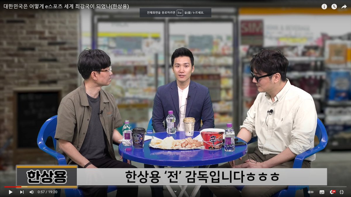 한상용 tweet media