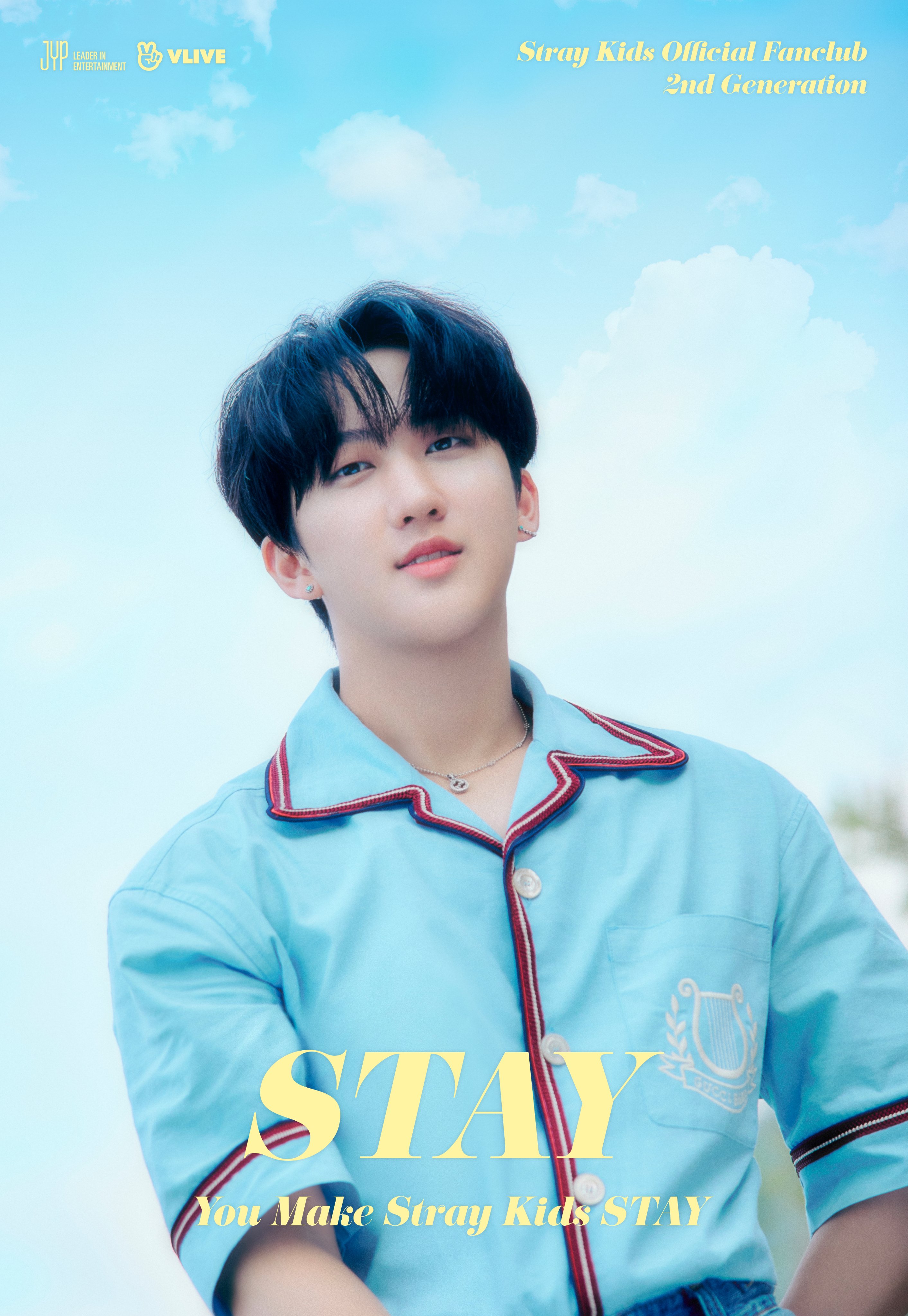 チャンビン straykids IFIC （NACIFIC SHINE MOOD SLICK TINT