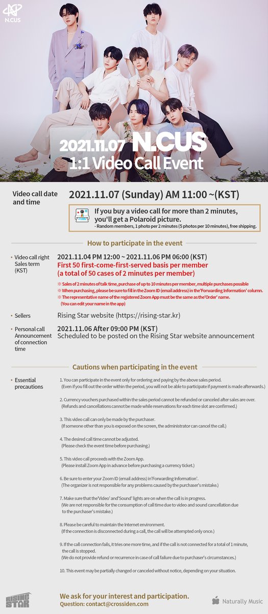 ncusofficial_jp's tweet photo. [#NCUS] 

211107 N.CUS 1:1 영상통화 이벤트 안내 

🔗https://t.co/w8PW78T2Xb
🎫https://t.co/dDjvh8ZSjX

🎉폴라로이드 증정 이벤트도 진행되고 있으니
쿠키 여러분들의 많은 관심 부탁드립니다❤

자세한 안내는 팬카페 공지 또는
라이징스타 홈페이지를 통해 
확인해주시기 바랍니다! 

#엔쿠스 https://t.co/SnHjPpPchI