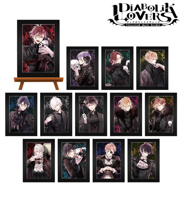 \ 🦇ご予約受付中🦇 /

AMNIBUS、ARMA BIANCAより、
DIABOLIK LOVERS<死の祝祭-Death Parade->の
熊野化粧筆 チークブラシやジャケットなど
3商品のご予約を受付中🌹✨

詳細はこちら👀
https://t.co/3HpbAQwscY
#dialover 