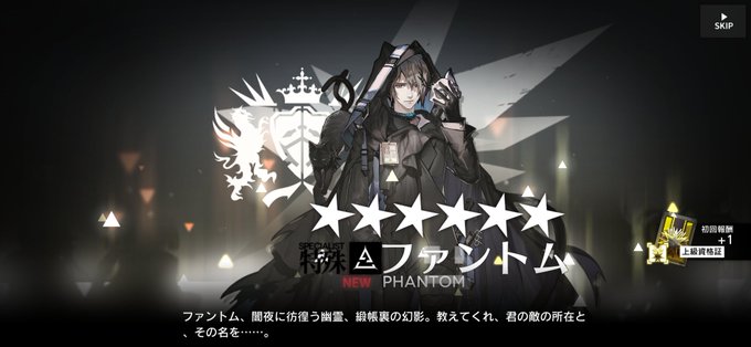 石田彰 高画質 のtwitterイラスト検索結果 古い順