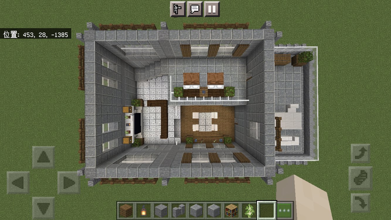 マーチのマイクラレシピ 先日作ったバルコニー付き石の家 T Co Yfwqhkq9rt の内装作りました T Co Jxndvzrppe T Co 5if7jcwtic Twitter
