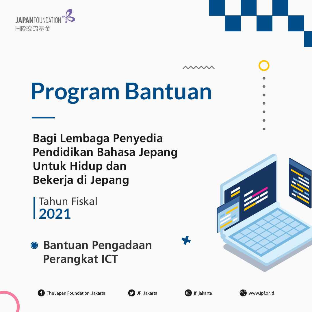 JF_Jakarta's tweet photo. TELAH DIBUKA!
Program Bantuan bagi Lembaga Penyedia Pendidikan Bahasa Jepang untuk Hidup dan Bekerja di Jepang Tahun Fiskal 2021
URL: https://t.co/YC7pB7gCvk
Batas penerimaan aplikasi: Senin, 6 Desember 2021
Narahubung: bahasa_gaiji@jpf.or.id
#programbantuan
#jfjakarta https://t.co/2LBrxswrh8