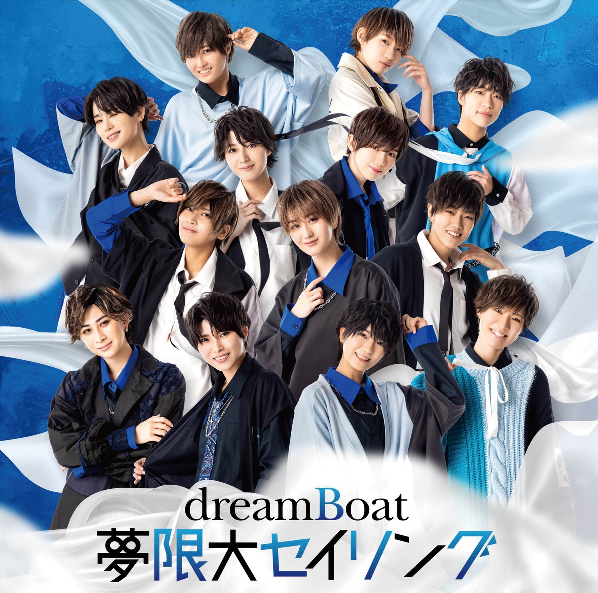 DREAMBOAT_DANSO tweet picture