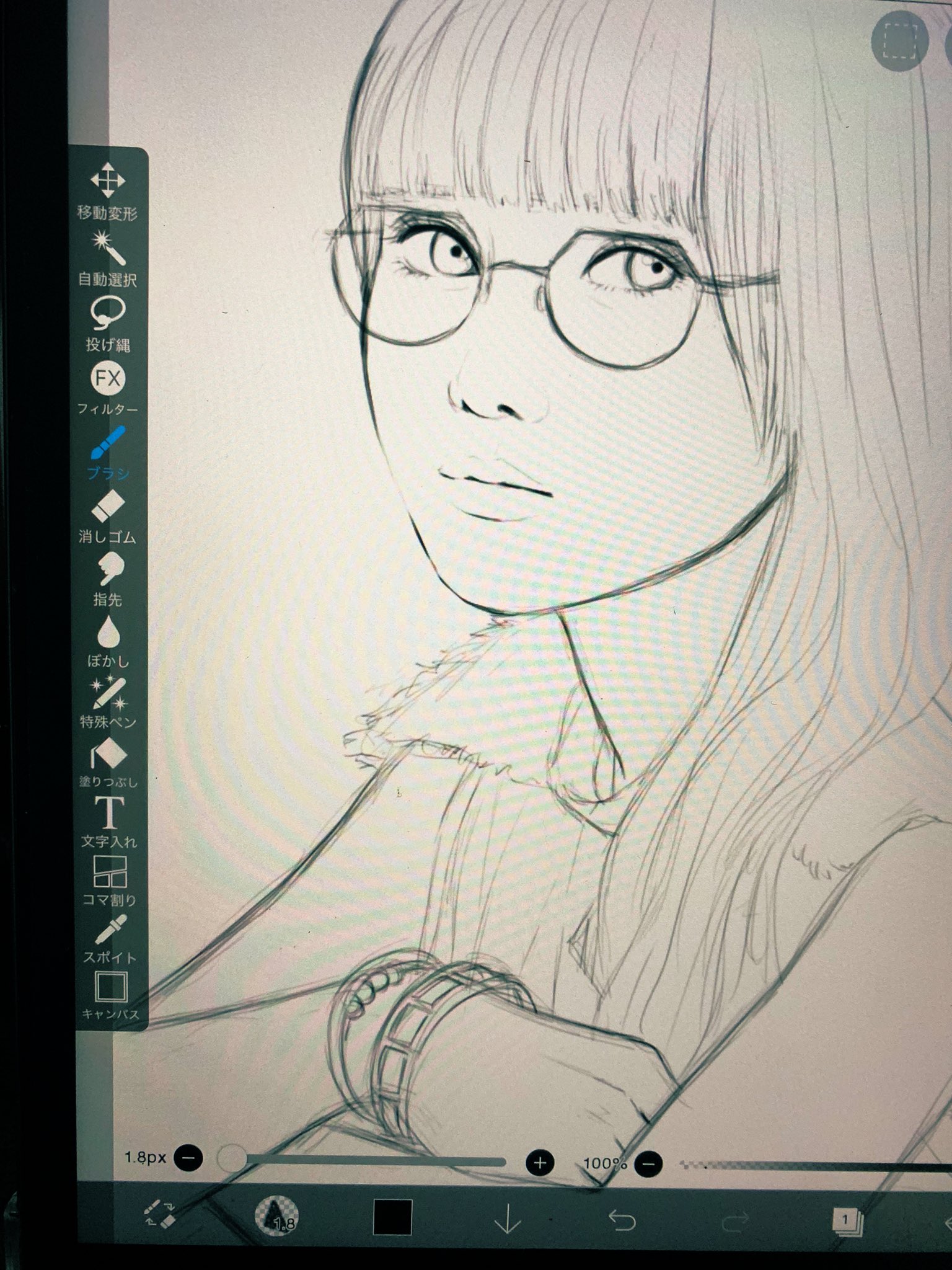 Yurie Aimer Music まだざっくりだけど最新のaimerさんをカキカキ Aimer Blancetnoir イラスト T Co 6ecvnlylwk Twitter