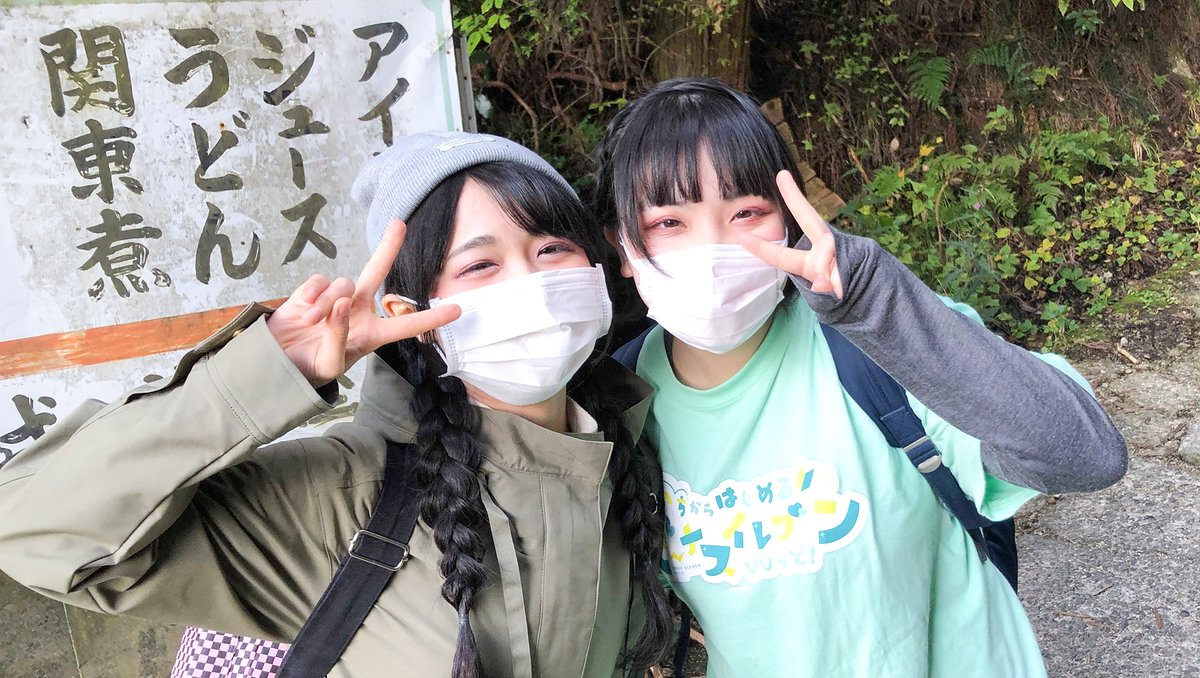 新人声優 Twitter Search Twitter