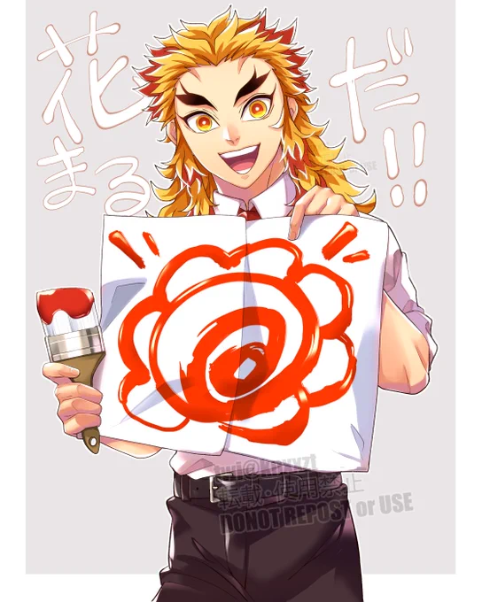 がんばっていると大きい花まるをくれる💮💮💮💮 