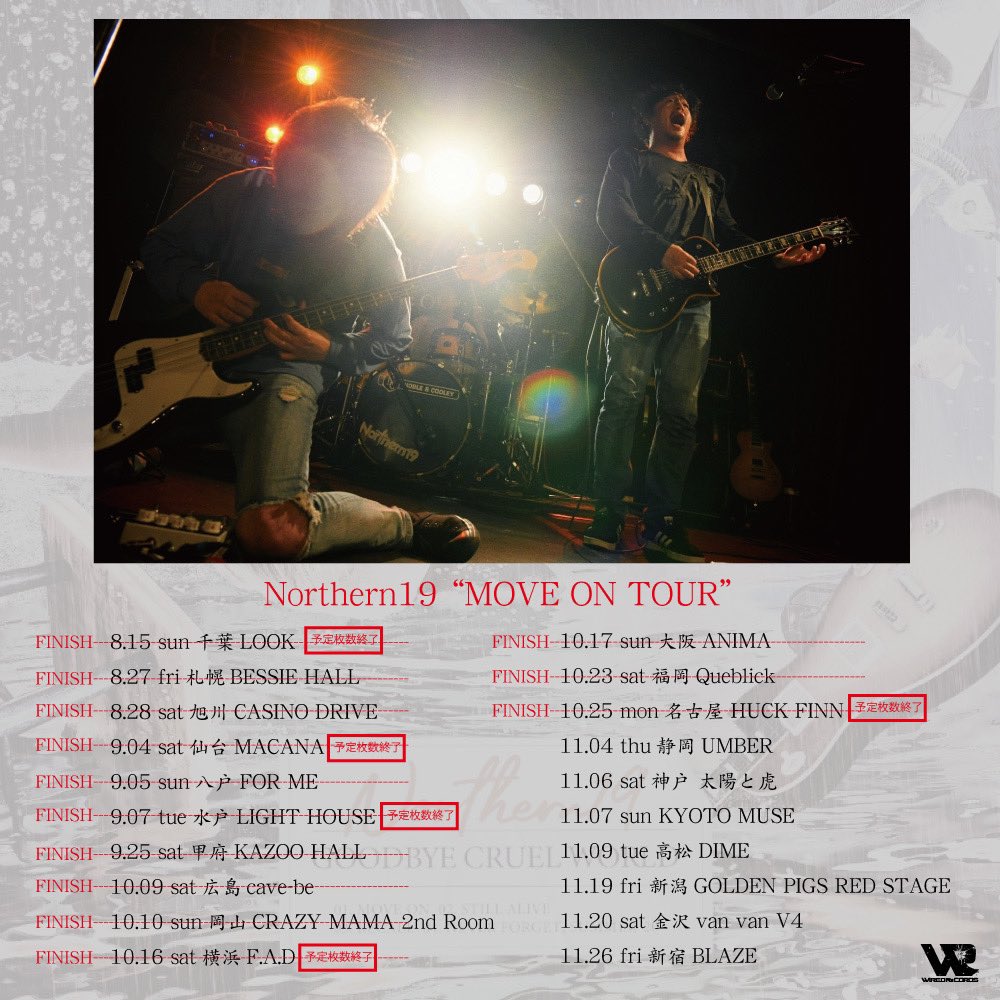 N19_OFFICIAL's tweet photo. ［本日！］
MOVE ON TOUR 
11月4日(木) at 静岡UMBER

当日券販売します！迷ってる方ぜひ。

先行物販は16:45～予定しています。

18:00open 18:30start

久しぶりの静岡！
皆さんお待ちしてます🤙

 #Northern19
 #MOVEONTOUR https://t.co/cMl3xSiXt4
