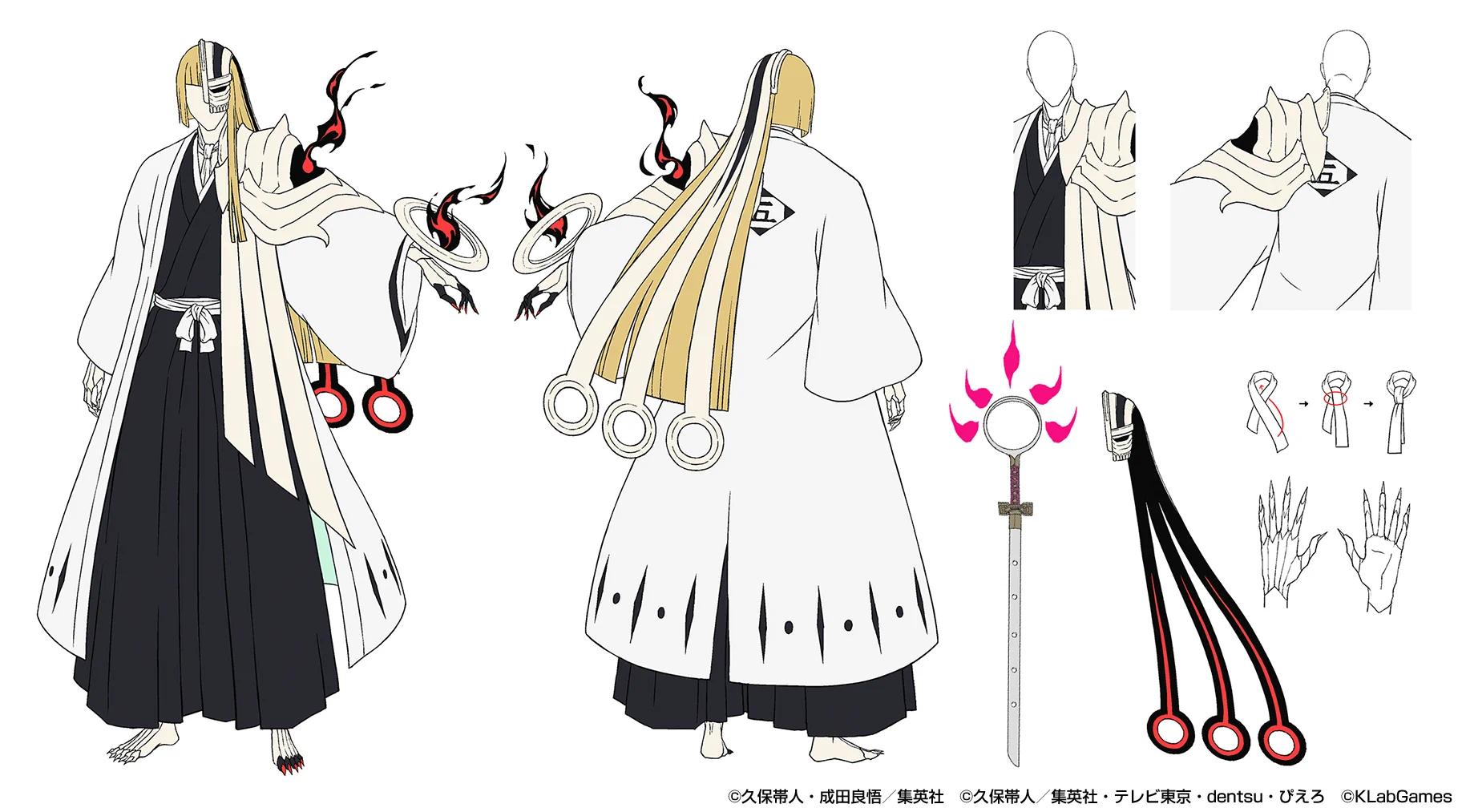BLEACH Brave Souls公式 on X: 