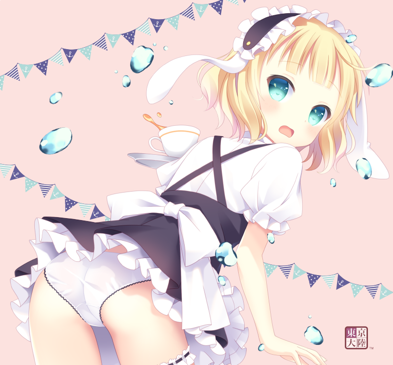 桐間紗路 「#いいおしりの日 ですって!
#京章_絵 」|倉澤京章のイラスト